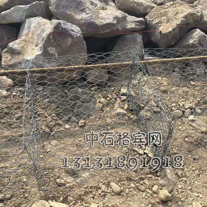 13131891918安平中石雷诺护垫