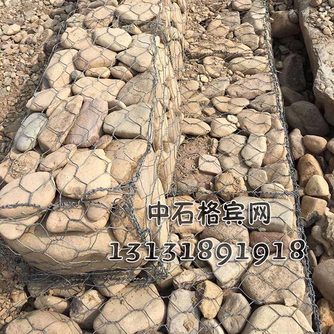 13131891918护岸雷诺护垫